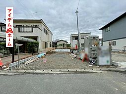 袋井市栄町第2　1号棟