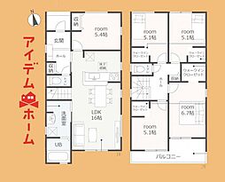 湖西市新居町第2期　1号棟