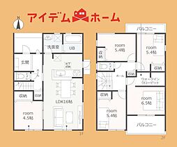 浜松市中央区豊町第1期　1号棟