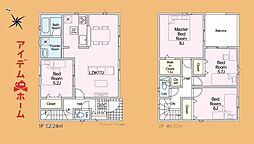 浜松市中央区高丘北第3　1号棟