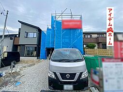 タマタウン城之崎2　2号棟