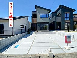 タマタウン城之崎2　1号棟