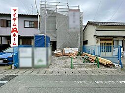 浜松市中央区舞阪町舞阪1期　1号棟