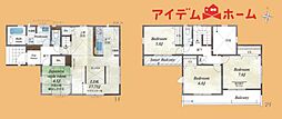 磐田市一言　1号棟