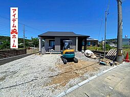 掛川市洋望台 1号棟
