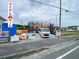 掛川市洋望台　1号棟