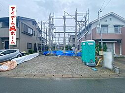 浜松市中央区篠原町第3 1号棟