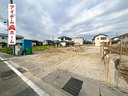 磐田市川袋第4　4号棟