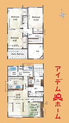 浜松市中央区三和町　3号棟