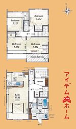 浜松市中央区三和町　1号棟