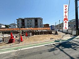 浜松市中央区三和町　1号棟