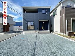 浜松市中央区安新町第1 1号棟