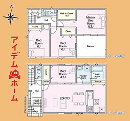 浜松市中央区安間町第1　1号棟