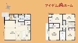 浜松市中央区萩丘1期　1号棟