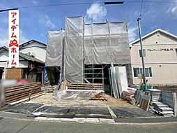 浜松市中央区萩丘1期 1号棟