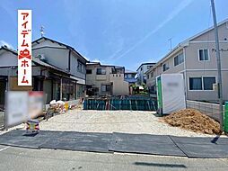浜松市中央区萩丘1期　1号棟