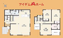 浜松市中央区西山町1期　1号棟