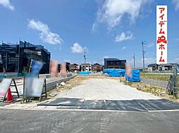 袋井市愛野25−1 8号棟