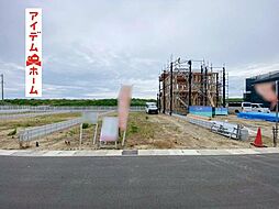 袋井市愛野25−1　3号棟