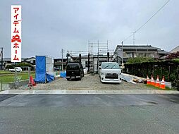 磐田市上大之郷の平屋 1号棟