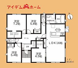 磐田市小島2期　1号棟