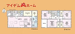 豊橋市雲谷町第1　2号棟