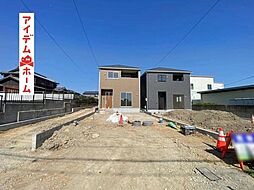 豊橋市雲谷町第1　2号棟