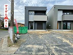 タマタウン浜松上新屋町 1号棟
