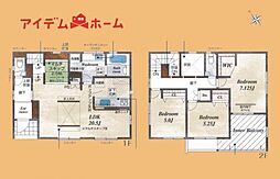 浜松市中央区葵西6丁目 5号棟
