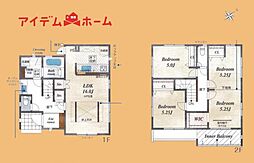 浜松市中央区葵西6丁目 3号棟