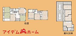 磐田市福田5487−26