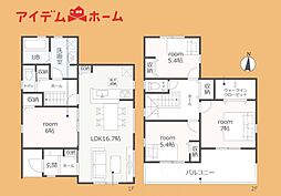 豊橋市高洲町第1期　2号棟