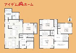 豊橋市高洲町第1期　1号棟