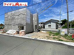 豊橋市高洲町第1期 1号棟