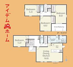 豊橋市馬見塚町1期　1号棟