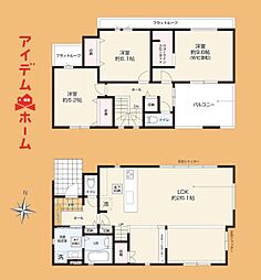 浜松市中央区北島町1期　1号棟