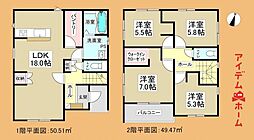 磐田市天龍1期　2号棟
