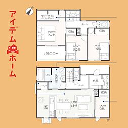 湖西市新居町新居18期　5号棟