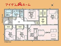 浜松市中央区舘山寺町第2　3号棟