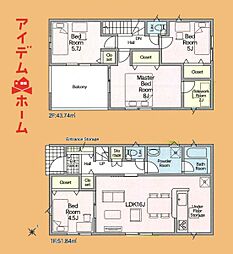 浜松市中央区舘山寺町第2　2号棟