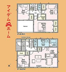 浜松市中央区舘山寺町第2　1号棟