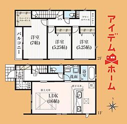 グラファーレ豊橋市三ノ輪町　2号棟