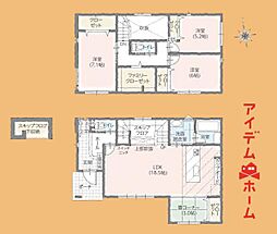 タマタウン豊橋東田小　3号棟