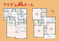 タマタウン豊橋東田小　2号棟
