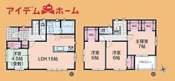 豊橋市池見町26−1　1号棟