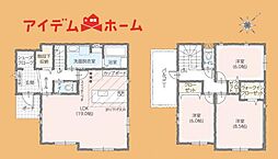 タマタウン豊橋牛川通2　2号棟