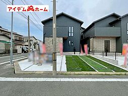 タマタウン豊橋牛川通2 2号棟
