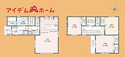 タマタウン豊橋汐田小　1号棟