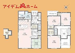 タマタウン豊橋牛川通2　4号棟