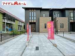 タマタウン豊橋牛川通2 4号棟